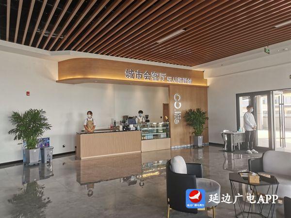 延邊旅游集散中心建設(shè)項(xiàng)目進(jìn)入試營(yíng)業(yè)階段 旅游咨詢服務(wù)啟動(dòng)