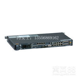 中興S200光端機(jī) 高效穩(wěn)定傳輸?shù)耐ㄐ胖袠? />
<div   id=